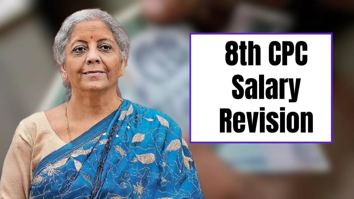 8th Pay Commission Update