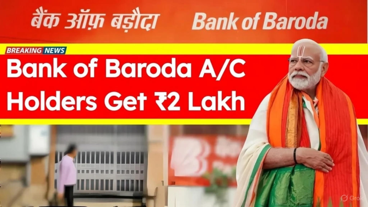 Bank of Baroda 2026 Update