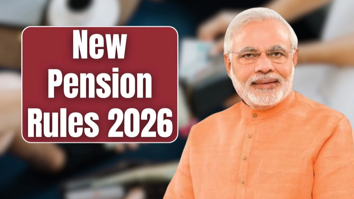 DA Hike 2025 Announced