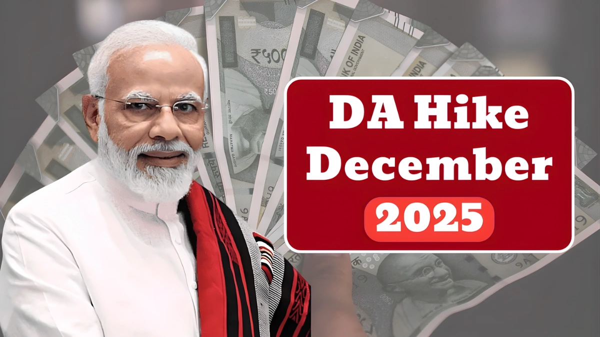 DA Hike Update 2025