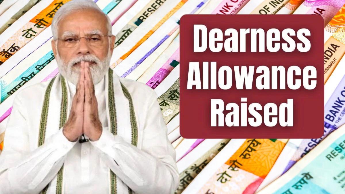 Dearness Allowance Raised