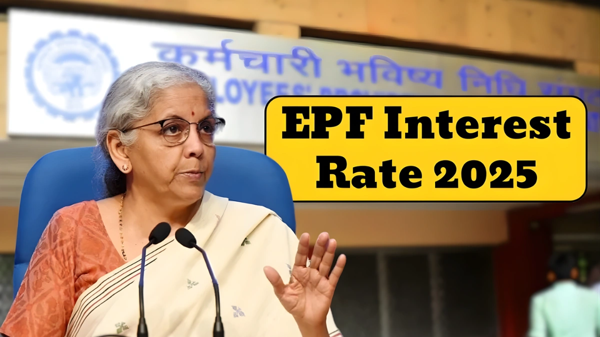 EPF Interest Rate 2025