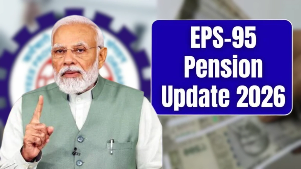 EPS-95 Pension Update 2026