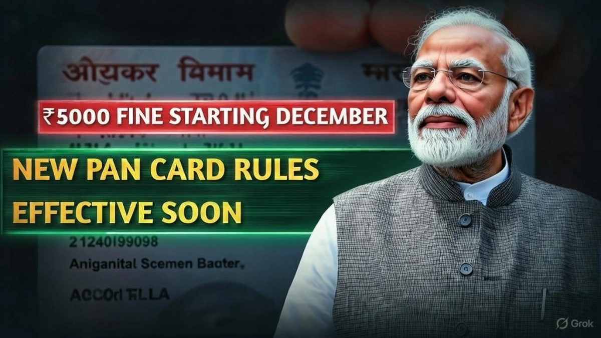 PAN Card Rules 2025