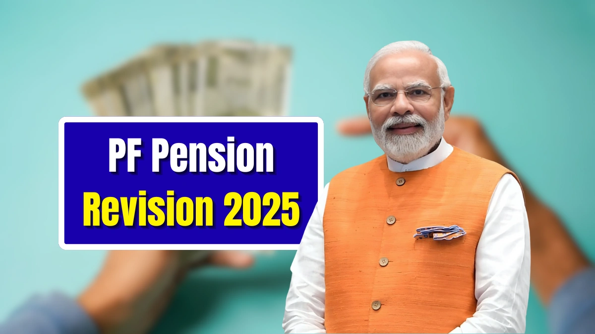 PF Pension Revision 2025
