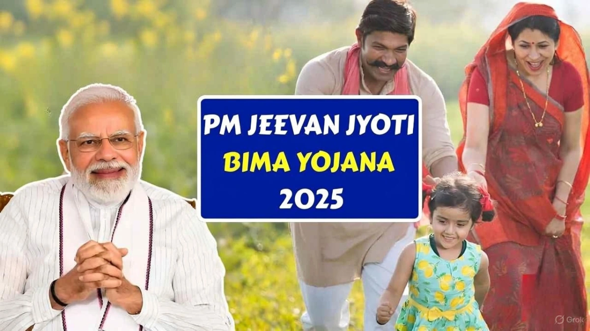 PM Jeevan Jyoti Bima Yojana 2025