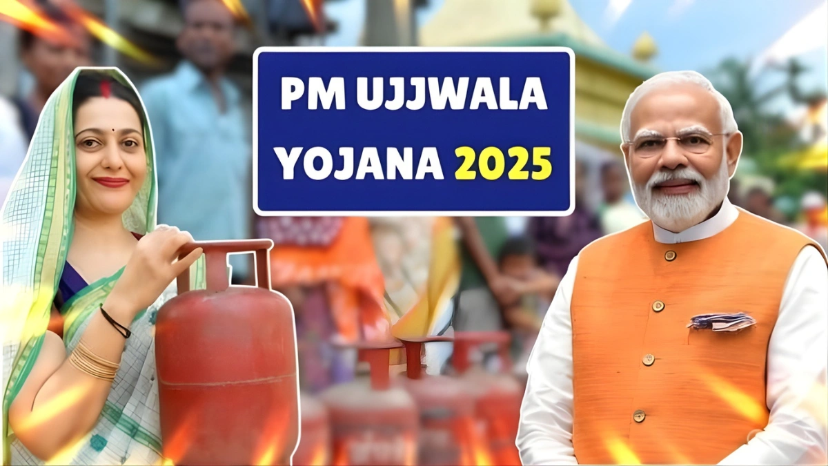 PM Ujjwala Yojana 2025