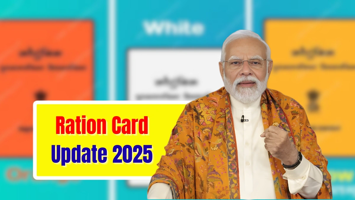 Ration Card Update 2025